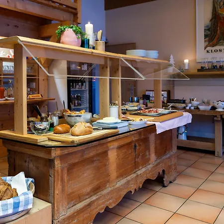 الرياضي فندق